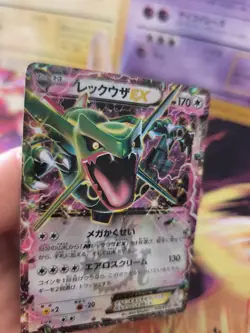 Pokemon Karte Card Holo Rayquaza Ex Corocoro Promo 2015 Black St japanese Exc-NM - Image 3