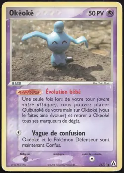 Carte Pokemon Okeoke 71/92 Createurs de legendes Francais - Image 1