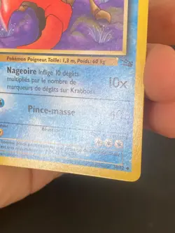 CARTE POKEMON KRABBOSS 38/62 EDITION 1 FR UNCO WIZARDS FOSSILE - TBE+ - Image 3