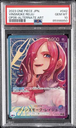 2023 ONE PIECE JPN OP06-WINGS OF THE CAPTAIN ALTERNATE ART VINSMOKE REIJU PSA 10 - Image 1