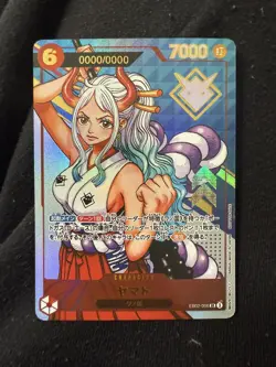 One Piece TCG Yamato EB02-006 Japanese Handmade Proxy - Image 1