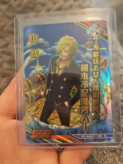 One Piece Treasure Chest Set Anime Trading Foil Holo SR Vinsmoke Sanji SSR05 - Image 1