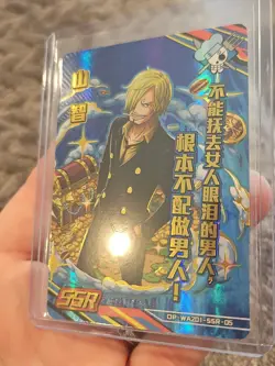 One Piece Treasure Chest Set Anime Trading Foil Holo SR Vinsmoke Sanji SSR05 - Image 2
