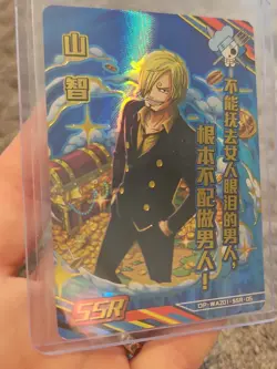 One Piece Treasure Chest Set Anime Trading Foil Holo SR Vinsmoke Sanji SSR05 - Image 4