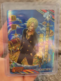 One Piece Treasure Chest Set Anime Trading Foil Holo SR Vinsmoke Sanji SSR05 - Image 5