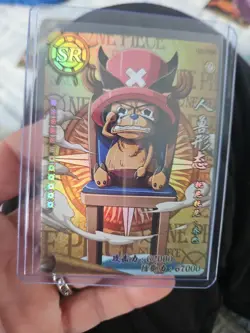 One Piece 090 SR Tony Tony Chopper Foil Holo - Image 1