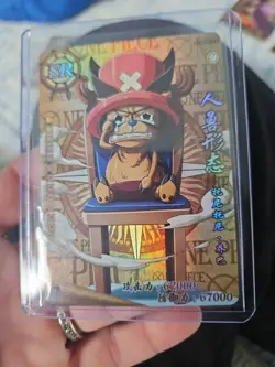 One Piece 090 SR Tony Tony Chopper Foil Holo - Image 3