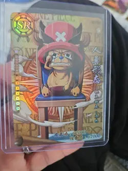 One Piece 090 SR Tony Tony Chopper Foil Holo - Image 4