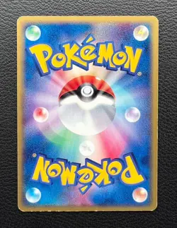 Latias ex pokemon card game japan Nintendo pocket monster 1ed F/S - Image 3