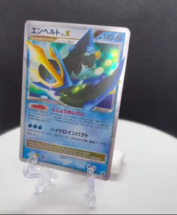 Empoleon LV.X pokemon card game japan Nintendo pocket monster PROMO F/S - Image 2