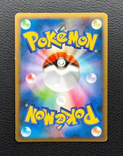 Mismagius GL LV.X pokemon card game japan Nintendo pocket monster PROMO F/S - Image 5