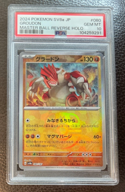 Groudon #080/187 Master Ball Reverse Holo Pokemon JP Terastal Fest Ex PSA 10 Gem - Image 3