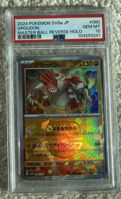 Groudon #080/187 Master Ball Reverse Holo Pokemon JP Terastal Fest Ex PSA 10 Gem - Image 4