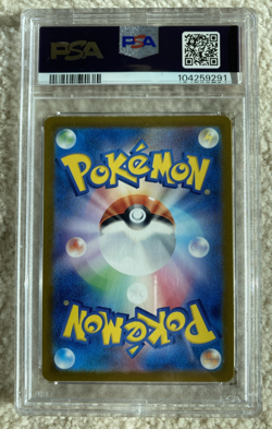 Groudon #080/187 Master Ball Reverse Holo Pokemon JP Terastal Fest Ex PSA 10 Gem - Image 5