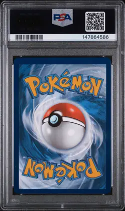 2023 POKEMON MEW EN-151 ILLUSTRATION RARE #170 SQUIRTLE PSA 8 - Image 2