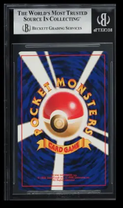 1996 Pokemon Base Set Charmeleon BGS 8.5 Japanese #005 - Image 2