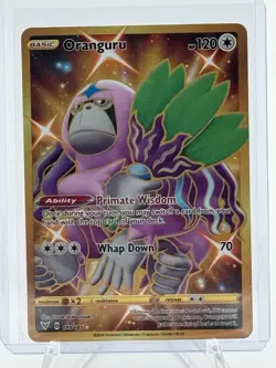 Oranguru 199/185 Full Art Vivid Voltage Gold Secret Rare Pokemon TCG NM - Image 1