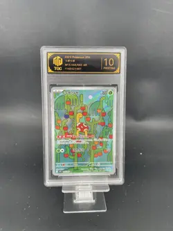 2025 Pokemon JPN Shuckle AR 064/063 M1S TOC10(same as PSA10) 1 - Image 1