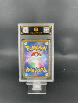2025 Pokemon JPN Shuckle AR 064/063 M1S TOC10(same as PSA10) 1 - Image 2