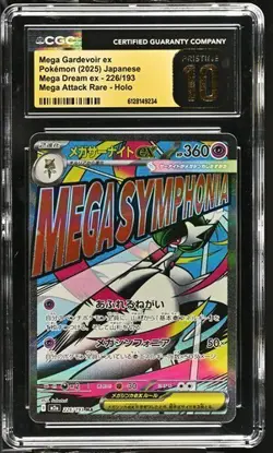CGC 10 Pristine Mega Gardevoir ex 226/193 Mega Dream Mega Attack Rare Pokemon - Image 1