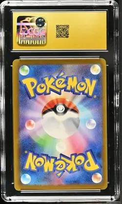 CGC 10 Pristine Mega Gardevoir ex 226/193 Mega Dream Mega Attack Rare Pokemon - Image 2