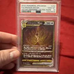 2022 Pokemon Japanese Sword & Shield Vstar Universe #262 Arceus Vstar PSA 10 - Image 1