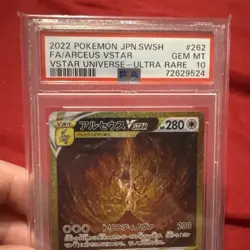 2022 Pokemon Japanese Sword & Shield Vstar Universe #262 Arceus Vstar PSA 10 - Image 2