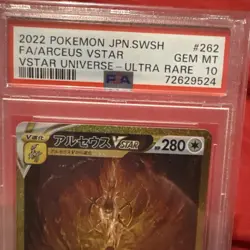 2022 Pokemon Japanese Sword & Shield Vstar Universe #262 Arceus Vstar PSA 10 - Image 5