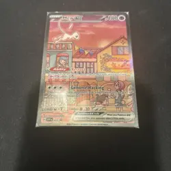 Mew EX 053 - SEALED - Black Star Promo - Pokemon Scarlet & Violet: 151 UPC promo - Image 4