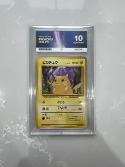 Pokemon Pikachu #025 Base Set 1996 Japanese ACE 10 (not PSA 10) - Image 1