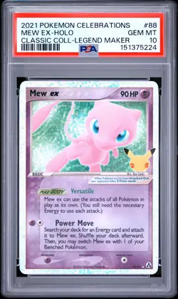 2021 POKEMON CELEBRATIONS CLASSIC COLLECTION #88 MEW EX-HOLO PSA 10 - Image 1