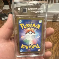 Mega Gengar EX Mega Dream Ex JP 2025 240/193 SAR Holo TAG 9 Pokemon TCG 6+ - Image 2