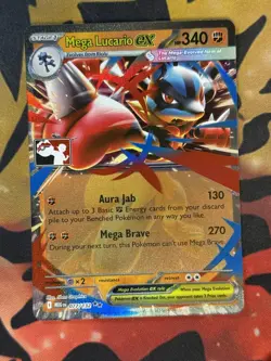 Pokemon TCG Mega Lucario ex Prize Pack Play Stamp MEG 077/132 NM - Image 1