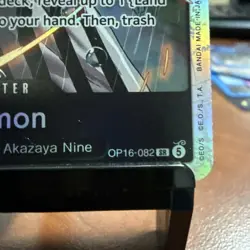 Kin'emon OP16-082 SR The Time of Battle Foil English One Piece - Image 2