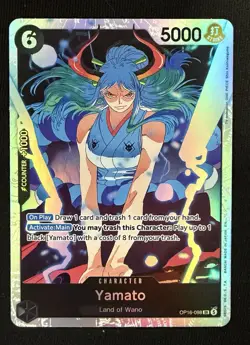 OP16-098 | Yamato | SR | The Time To Battle | One Piece TCG | English - Image 1