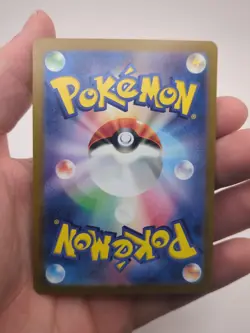 Kabuto (Master Ball Pattern) Holo Uncommon SV2a: Pokemon Card 151 140/165 NM - Image 3