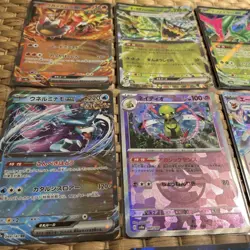 Japanese Pokemon 12 x Card EX Pokeball Bundle Terastal Festival Vaporeon Espeon - Image 2