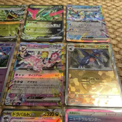 Japanese Pokemon 12 x Card EX Pokeball Bundle Terastal Festival Vaporeon Espeon - Image 3