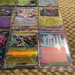 Japanese Pokemon 12 x Card EX Pokeball Bundle Terastal Festival Vaporeon Espeon - Image 4