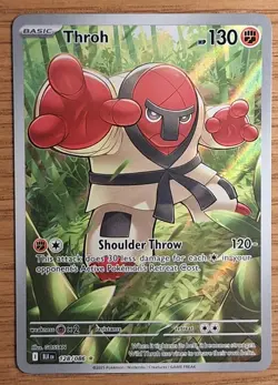Throh 128/086 Holo Illustration Rare Black Bolt Pokemon Holo Near Mint - Image 1