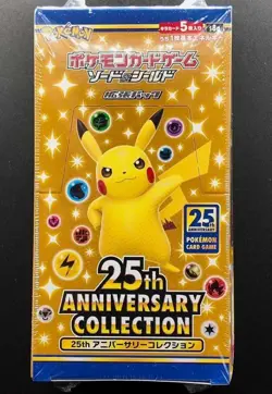 Pokemon 25th Anniversary Japanese Booster box S8a SEALED ONLY NO PROMO CARDS - Image 1