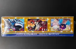 Pokemon 25th Anniversary Japanese Booster box S8a SEALED ONLY NO PROMO CARDS - Image 3