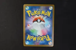 Regirock ex 055/098 Japanese Pokemon Card sv10 Glory of Team Rocket NEAR MINT - Image 2