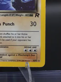 The Pokemon Company Team Rocket Dark Machamp 10/82 Holo Rare 70 HP English - Image 2