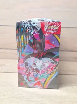 Pokemon Chaos Rising Booster Box Factory Sealed | 36 Packs - Image 3