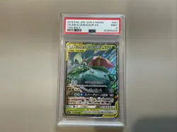 PSA 9 Mint JPN Celebi & Venusaur GX sm9 Tag Bolt 001/095 Pokemon - Image 1