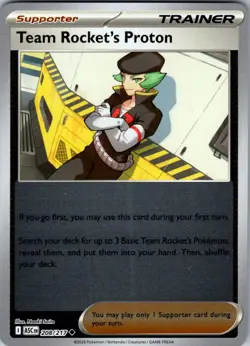 TEAM ROCKET'S PROTON 208/217 UC ASCENDED HEROES POKEMON REVERSE HOLO NM/M - Image 1