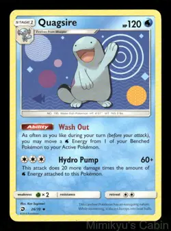 QUAGSIRE 26/70 UNCOMMON DRAGON MAJESTY POKEMON LP - Image 1