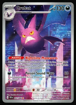 Crobat 093/086 Shiny Rare ME04: Chaos Rising Pokemon Near Mint - Image 1