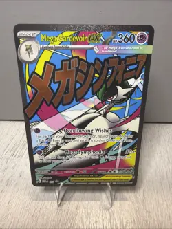 Pokemon - Mega Gardevoir Ex 032 Promo Ascended Heroes Poster Collection Promo - Image 1